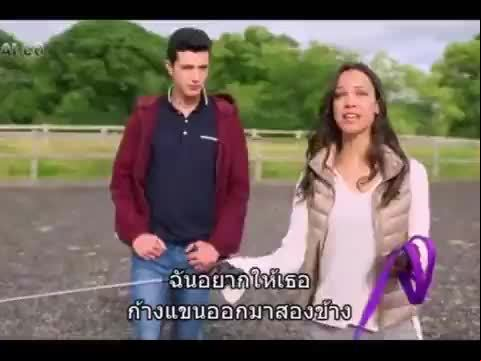 Freereinss01ep03